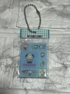 【即日発送】サンリオ タイルシールミニチュアチャーム ポチャッコ ガチャガチャ