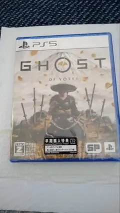 【未開封】　GHOST OF YOTEI PS5 ソフト