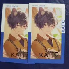 17 プロセカ エピカ KAITO
