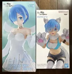 レム　フィギュア