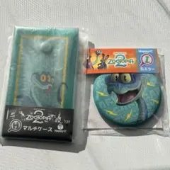 ズートピア2 ハッピーくじ　缶ミラー　マルチケース　アクスタ　ゲイリー3点セット