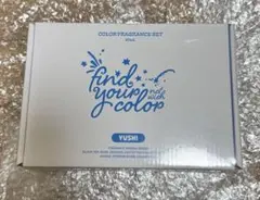 NCT WISH FIND YOUR COLOR フレグランス ユウシ