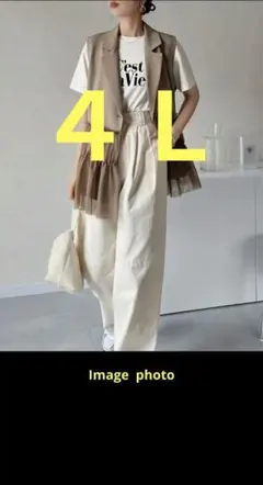 フリルデザイン　１枚あると便利なベスト　カジュアルシーン〜オフィスまで　＋サイズ