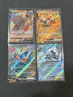 ポケモンカード まとめ売り