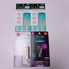iPhone 13/13 Pro 強化ガラスフィルムセット