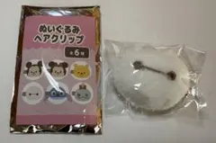 ディズニー ベイマックス