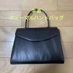 フォーマルバッグ スーツ