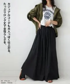 Ｇａｙｏ様 リクエスト 2点 まとめ商品