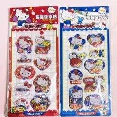 ☆中国☆ レトロハローキティ　ウォーターシールセット　2種類