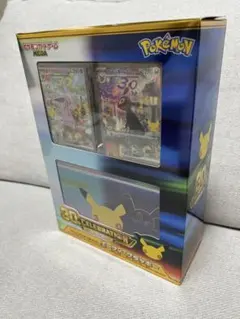 プレミアムデッキセット テープ付き
