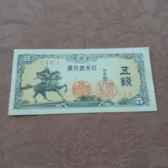 柴田ユカリ　プロフ絶対お読み下さいね!!様 リクエスト 2点 まとめ商品