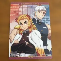 くら寿司コラボ　鬼滅の刃 下敷き