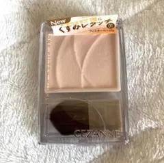 rei様 リクエスト 2点 まとめ商品