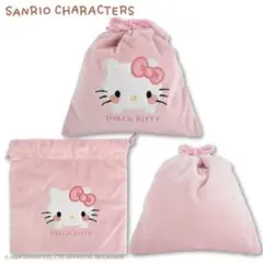 HELLO KITTY キティ 巾着袋 フリース