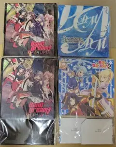 ショートストレイジ まとめ売り 4個セット