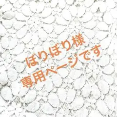 Item thumbnail for item e2ce3f5c-ba8a-431b-915f-70be91c611c2