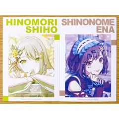 プロセカ 万博 アニメイト特典 ポストカード イラストカード 志歩 絵名