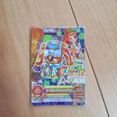 アイカツカード マーブルウィッチレトロブラウス