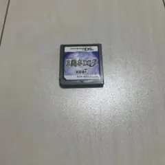 三國志DS 3