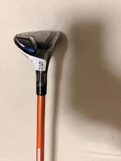 simmax 5UT TOUR AD DI hybrid 75S