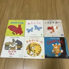 Item thumbnail for item ff14a93b-3d0a-4cde-85de-e9e32e47c75a