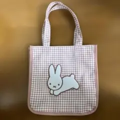 タイトーくじ ミッフィートートバッグ