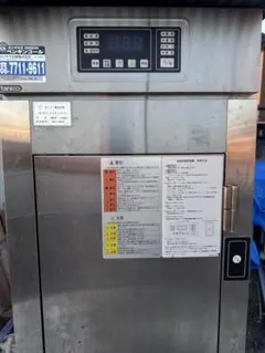 タニコー　食器消毒保管庫　NHE-10BS 業務用　店舗用