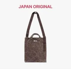 BTS ARIRANG アリラン GLOBAL限定 Fabric Bag バッグ BTS ARIRANG アリラン Fabric Bag - メルカリ