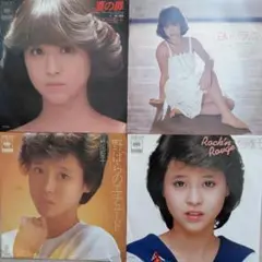 松田聖子EPレコード4枚セット