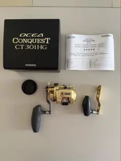 2025年最新】オシアコンクエストCT 301hgの人気アイテム - メルカリ