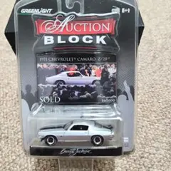 GreenLight 1971 Chevrolet Camaro Z/28のサムネイル
