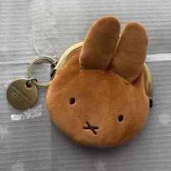 studio CLIP ミッフィーコラボ がま口 コインケース ブラウン最終値下