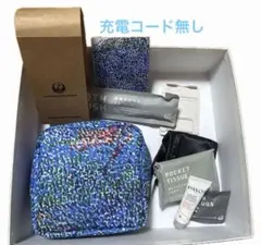 JAL HERALBONY アメニティポーチ 2個セット