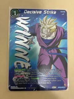 ドラゴンボール超カードゲーム マスターズ プロモ 大会 winner 18号
