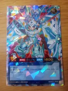 遊戯王ラッシュデュエル PMレノアール オーバーラッシュレア 1枚