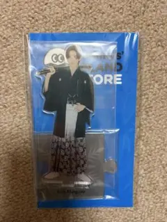 SnowMan 目黒蓮 アクスタ アクリルスタンド 第2弾 袴