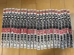 ジゴロ次五郎 全巻セット 加瀬あつし 講談社コミックス