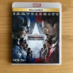 シビル・ウォー/キャプテン・アメリカ MovieNEX('16米)〈2枚組〉