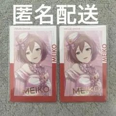 プロセカ　MEIKO エピカ　箔押し　1c