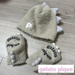 【美品】GELATO PIQUE ジェラピケ 恐竜 もこもこ ハロウィン
