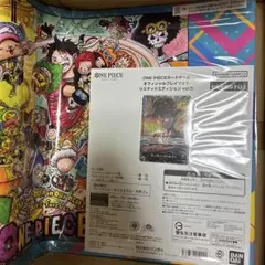 ワンピースカード オフィシャルプレイマット リミテッドエディション vol.5