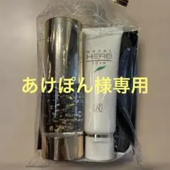 ROYAL HERB スキンケア トライアルセットのサムネイル