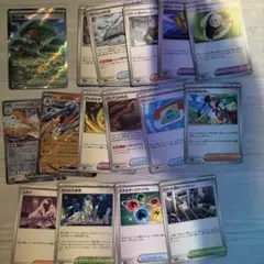 活力の森 sr 他汎用カードなど