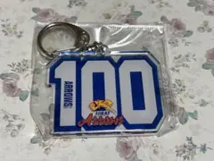【新品未開封】東レアローズ静岡　男子 ナンバーキーホルダー 100