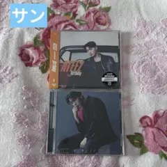 ATEEZ サン 個人ジャケット CDセット