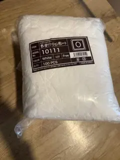 クッション封筒 テープ付き ケアマーク印字有り 190×254×50mm - メルカリ