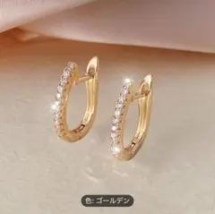 Item thumbnail for item 3cec93f4-00b3-4c98-9555-357ac84353ae