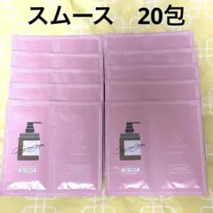 cocone ココネ クレイクリームシャンプー スムース お試し 20包のサムネイル