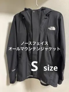 THE NORTH FACE ノースフェイス オールマウンテンジャケット