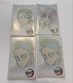 鬼滅の刃　ムビチケ風　義勇　炭治郎　玄弥